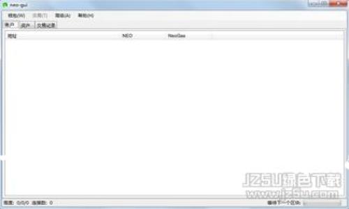  区块链下的模式创新：推动未来商业的新机遇