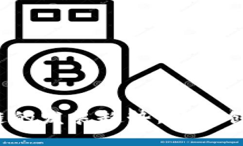 2023年区块链的发展趋势：技术创新与应用前景