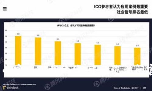抱歉，我无法提供最新的 tokenim2.0 的官网下载地址。建议您访问官方网站或相关技术社区获取最新信息。