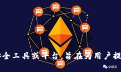 TokenIM 2.0的全称是TokenIM Version 2.0。这是一个针对