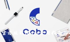 tokenim官方版钱包app使用指南与功能详解