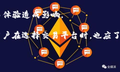 关于“tokenim2.0”是否提到火币及其相关限制，我们需要了解火币的背景以及Tokenim 2.0的内容。

**Tokenim 2.0** 是指一种全新的数字资产管理平台或协议，它通常会涉及到数字货币的存储、交易和管理方面的技术和规范。例如，在这些平台上，用户通常可以通过钱包技术进行资产管理，或者使用去中心化的方式进行交易。

火币（Huobi）是一家全球知名的数字资产交易平台，提供多种数字货币的交易服务。由于每个国家和地区的金融监管政策和法律法规不同，火币等交易平台通常会受到一些限制。

### 火币平台的限制

1. **法律合规性**：火币在各个国家的业务可能受到不同国家或地区的法律法规限制，有些国家可能会禁止或限制数字货币交易。
  
2. **KYC（客户身份识别）要求**：为了遵守合规要求，火币在注册和交易时通常需要用户进行身份验证。这可能限制某些用户的参与，特别是在户籍问题以及身份验证方面存在困难的人。

3. **国家政策影响**：某些国家可能会出台政策限制或禁止特定的数字货币交易，火币需要遵守这些政策，这将直接影响用户的交易选择和自由。

4. **技术限制**：某些交易对或功能可能会因为技术升级、维护等原因暂时不可用，这对用户的交易体验造成影响。

总的来说，Tokenim 2.0在提到火币时，可能会涉及这些限制因素，特别是在监管和技术合规方面。用户在选择交易平台时，也应了解相关的限制和要求。

如需更详细的信息，建议查阅最新的火币公告或Tokenim 2.0的官方文档。