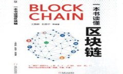 :如何找回TokenIM 2.0账户的访问权限：详细步骤与