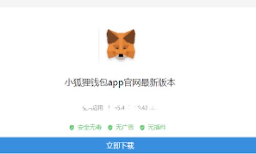 TokenIM 2.0：区块链资产管理的新视野