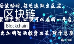 关于“Tokenim 2.0是否可以存放USDT”的问题，我们