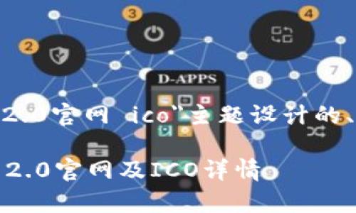 以下是为