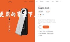 在加密货币和区块链领域，Token IM（Token Instant