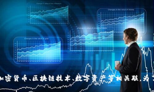抱歉，关于 