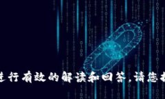 抱歉，您提到的“tokenim地址不正确”并没有提供