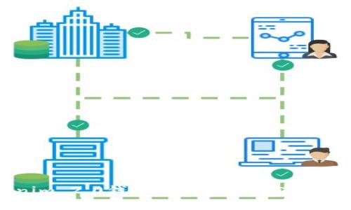 如何将Tokenim 2.0钱包的资产安全转移至欧易交易所