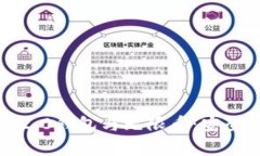 全面解析Tokenim 2.0钱包与无限币：安全性、功能与
