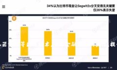 Tokenim 是由中国区块链技术公司发起的项目，主要
