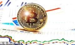 区块链电脑炒股平台推荐：安全、透明与高效的