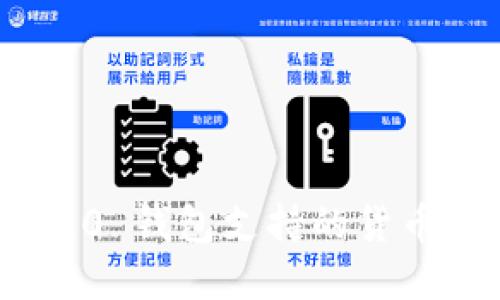 TokenIM 2.0 钱包支持的货币和币种详解