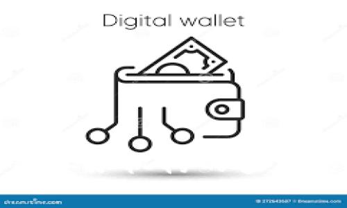 全面解析区块链业务机构的多种类型与发展趋势