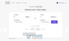2023年区块链运营岗位全面解析：未来就业新机遇