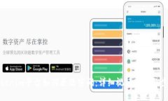 Tokenim平台如何更改密码：详细视频教程与步骤
