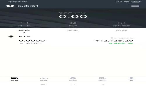 江西省优秀区块链公司推荐与概述