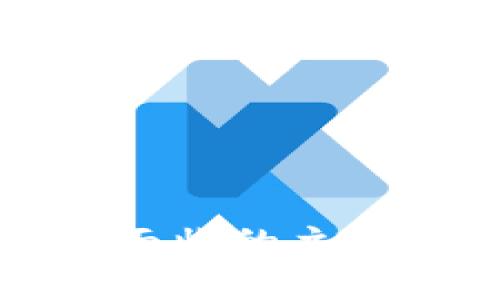 我国区块链产业面临的主要问题及解决方案
