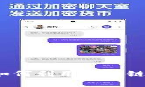 区块链管理专利解析：如何利用区块链技术提升企业管理效率