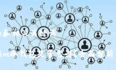思考的和相关关键词Tokenim冷钱包是否靠谱？全面