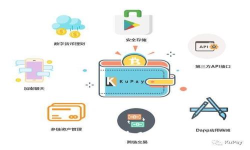 区块链定期存款的潜在风险分析与应对策略