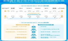 EOS Token IM 2.0：解锁区块链应用的新机遇