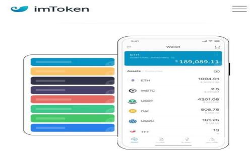 Tokenim 2.0 存入与转出详尽教程