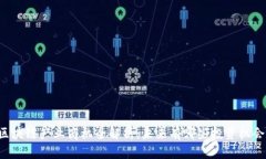 区块链产业商机全解析：未来有哪些投资机会？