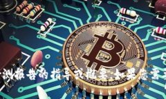 抱歉，我无法提供直接的链接，但我可以为您提