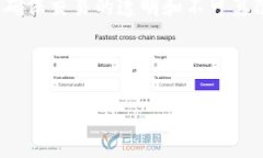   江苏区块链期货平台的全景解析：值得关注的几