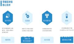 区块链交易活动类型解析：从常见到创新