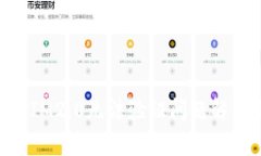 ### TokenIM2.0无法验证问题解析与解决方案