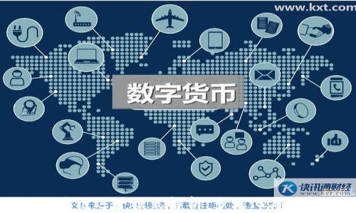 
万向区块链运营模式解析：多元化与创新之路
