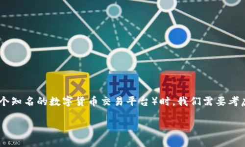 在讨论Tokenim（假设是一种数字货币）是否可以转账至OKEx（一个知名的数字货币交易平台）时，我们需要考虑几个因素。以下是对这一主题的一个大纲，以及可能的相关问题。

### Tokenim能否转账至OKEx?全面解析