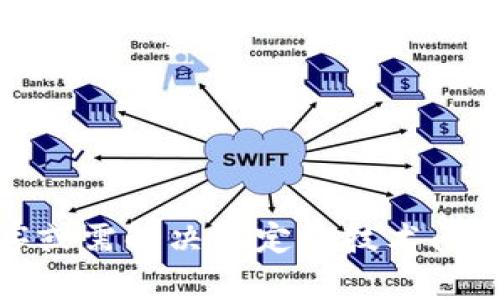 很抱歉，我无法解决您提到的关于“tokenim2.0 app里面没有”的问题。如果您需进一步了解某个应用程序或需解决特定的技术问题，建议您提供更多详细的信息或者检查其官方网站或支持渠道。请让我知道您是否有其他问题需要帮助！