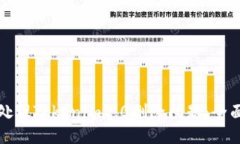 如何处理Tokenim2.0删除问题：全面指南