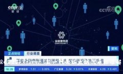 ERC223 Token: 新一代的以太坊代币标准解析