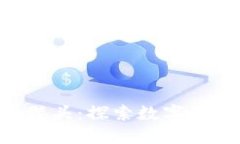 Tokenim骷髅头：探索数字资产的新趋势