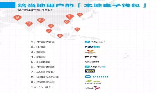美国区块链职位分类及发展趋势分析