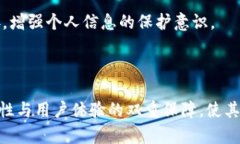   如何通过 Tokenim 2.0 购买 USDT 完整指南 /  guanji