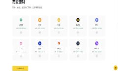 苹果手机如何快速安装TokenIM 2.0：一步一步的详细