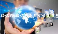 在这篇文章中，我们将讨论如何从TP（通常指的是