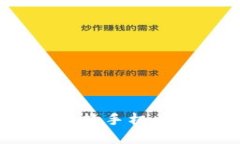 tokenim 2.0 更换手机后的解决方案详解