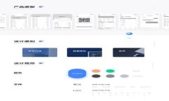 深入解析Tokenim 2.0：是机会还是垃圾币？