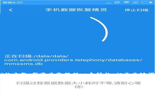 针对“tokenim2.0 导入atoken”的主题，我将为您提供一个好的、相关关键词、内容大纲以及详细的内容说明。


如何在Tokenim2.0中成功导入aToken：详细指南