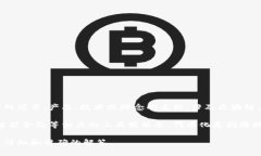 在回答你的问题之前，首先需要了解“tokenim”这