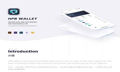 如何将Tokenim 2.0变现为人民币？详细指南与常见问题解答