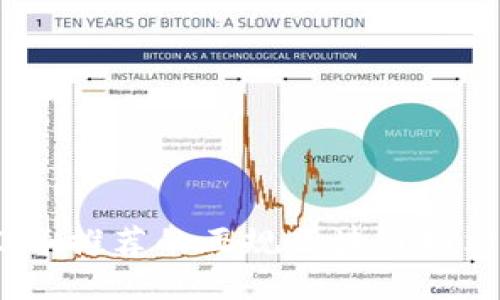 2023年推荐的正规区块链网站大全