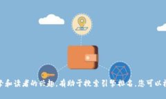 在区块链领域，有许多且的。以下是一些例子：